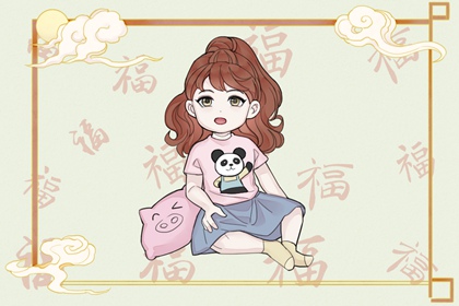 择吉老皇历_择吉皇历查询_老皇历杳询