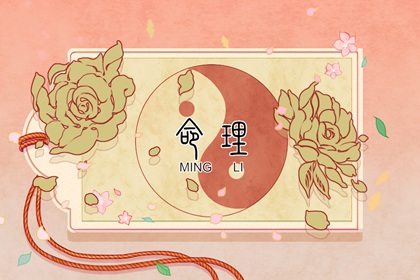 中华万年历黄历日历,万年历黄历黄道吉日,老黄历万年历农历查询